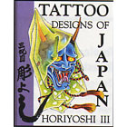 Tattoo Designs of Japan