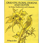 Oriental<br><i>Iron-On Transfer Patterns</i>