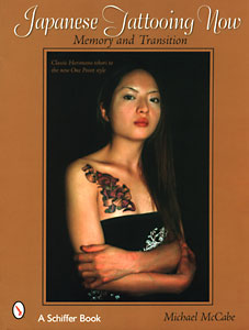 Japanese Tattooing Now: Memory and Transition