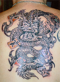 Tattoo Gallery Image 0030<br>FOR VIEWING ONLY - NOT FOR SALE